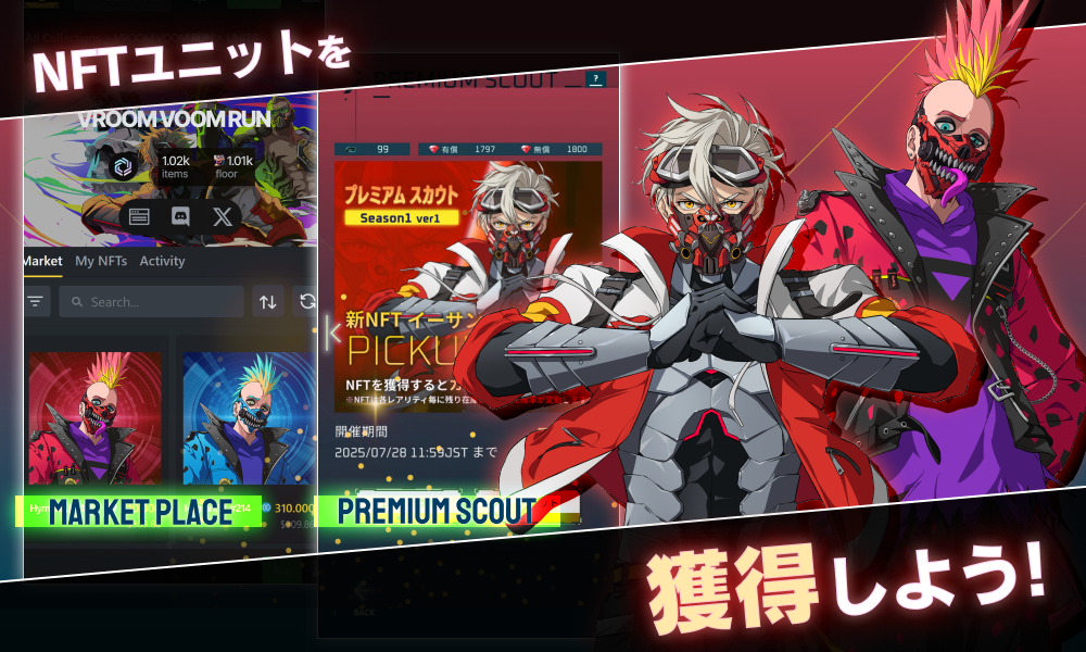 Ads1