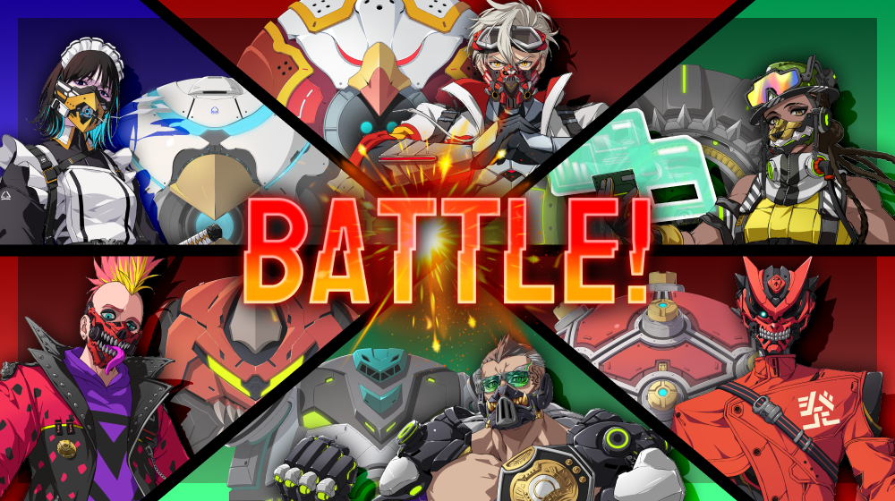 System Banner 1